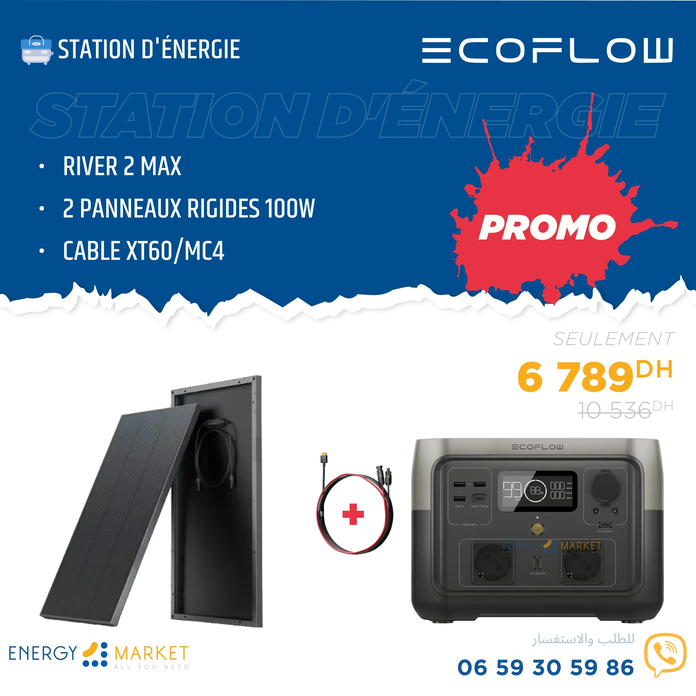 Pack Ecoflow River Max 2, 2 Panneaux Rigides 100w et Cable xt60/mc4